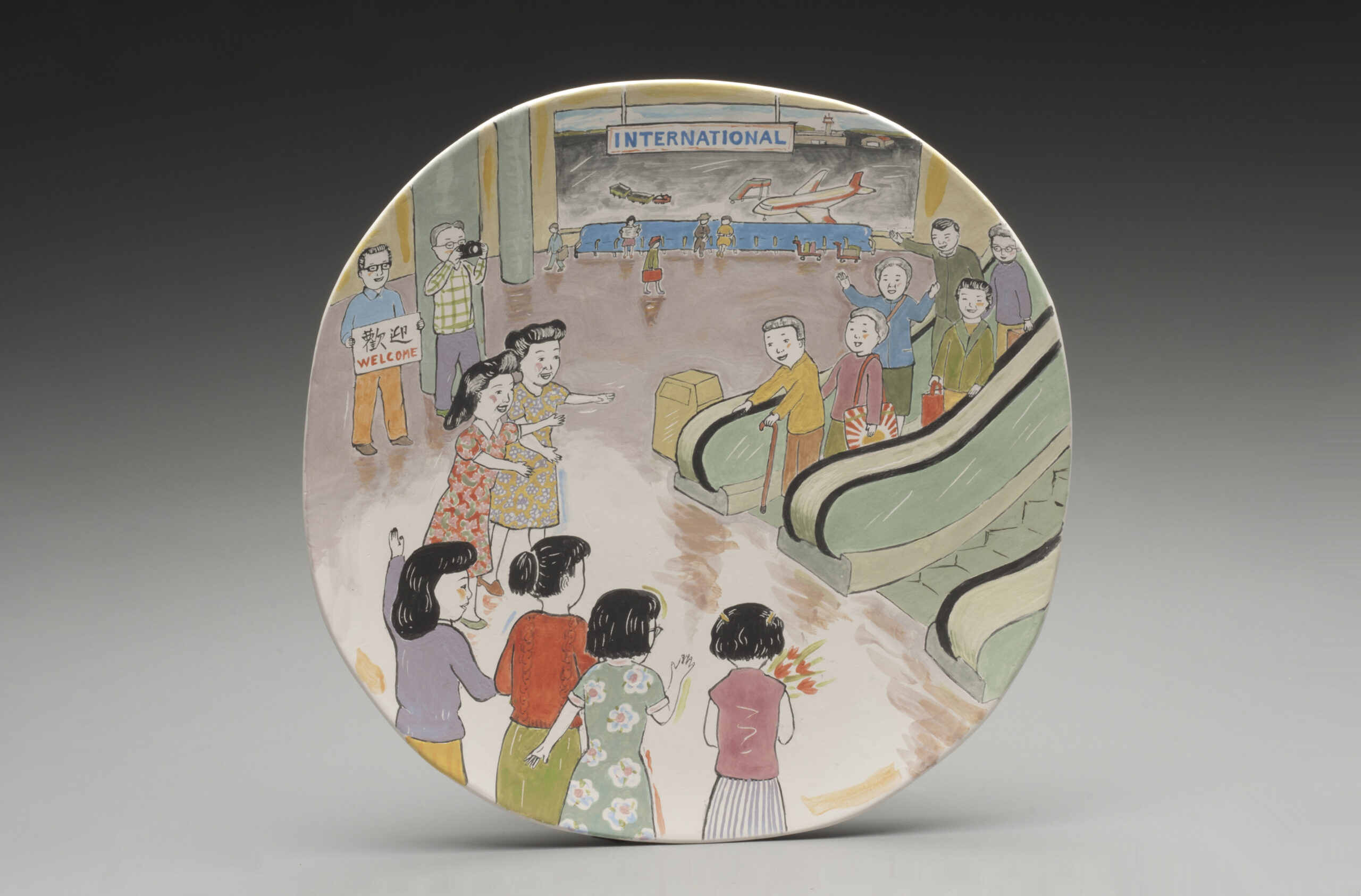 Illustration from Auntie Yang’s Great Soybean Picnic (1)